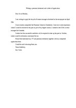 Образец документа 'Writing a Personal Statement and a Letter of Application', 1.