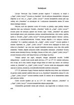 Дипломная 'Raidījumu "Panorāma" un "Ziņas" dienaskārtības analīze: 2012.gada aprīlis', 29.
