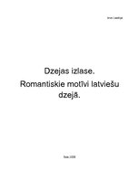 Конспект 'Dzejas izlase "Romantiskie motīvi latviešu dzejā"', 1.