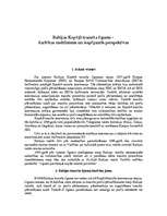 Конспект 'Baltijas kopējā tranzīta līgums - darbības mehānisms un iespējamās perspektīvas', 1.