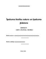 Реферат 'Īpašuma tiesību saturs un īpašuma jēdziens', 2.