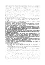 Конспект 'Civiliesību pamati', 26.