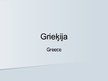Презентация 'Grieķija', 1.