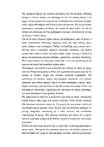 Эссе 'The Ideal of Beauty in the 21st Century: Media, Technology, and Cultural Influen', 1.