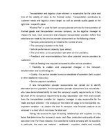 Реферат 'Logistic Analysis of Ltd. "Kvadra Pak"', 12.