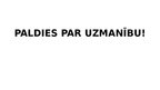 Презентация 'Tehniskās prasības biomasas uzglabāšanai un iekraušanai', 10.