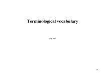 Конспект 'Terminological Vocabulary', 37.