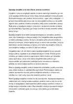 Эссе 'Ilgtspējīga enerģētika un tās loma klimata pārmaiņu mazināšanā', 1.