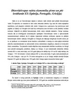 Конспект 'Dienvideiropas valstu ekonomika pirms un pēc iestāšanās ES (Spānija, Portugāle, ', 1.