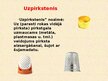 Презентация 'Šūšanas piederumi ar rokām', 5.