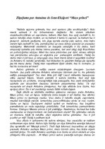 Эссе 'Ziņojums par Antuāna de Sent-Ekziperī "Mazo princi"', 1.