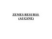 Презентация 'Zemes resurss', 1.