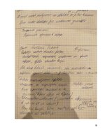 Отчёт по практике 'Vērošanās prakses atskaite sākumskolā, MT 3.klase', 39.