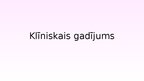 Презентация 'Klīniskais gadījums. Pediatrija. Kampilobaktēriju enterīts.', 1.