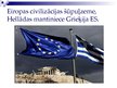 Презентация 'Grieķijas ekonomika, attīstība, integrācija Eiropas Savienībā', 3.