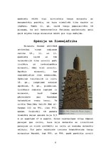 Реферат 'Minaretu arhitektūras vēsture', 6.