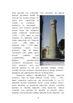 Реферат 'Minaretu arhitektūras vēsture', 12.