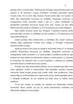 Дипломная 'Civiltiesiskā atbildība par autortiesību un blakustiesību pārkāpumiem', 12.