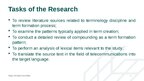 Презентация 'The Prevalence of Compounding as a Term Formation Pattern in the Informative Tex', 4.