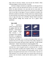 Реферат 'Brand Analysis "Nike"', 6.