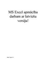 Конспект 'MS Excel apmācība darbam ar latviešu versiju', 1.