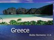 Презентация 'Greece', 1.