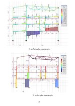 Образец документа 'Četru stāvu ēkas projektēšana', 25.