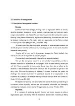 Реферат 'Control as function of Management', 12.