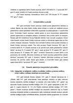 Отчёт по практике 'Kvalifikācijas prakse Finanšu ministrijā', 18.