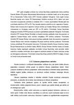 Отчёт по практике 'Kvalifikācijas prakse Finanšu ministrijā', 29.