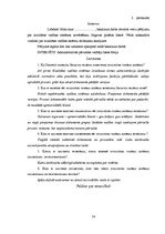 Дипломная 'Kvalitātes vadības sistēmas darbība: Jelgavas pilsētas domes darbinieku viedokli', 54.