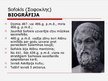 Презентация 'Sengrieķu dramaturģija un tās pārstāvji - Sofokls, Aristofans un Aishils', 5.