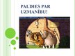 Презентация 'Zooloģiskajos dārzos turēto dzīvnieku stereotipiskā uzvedība', 14.