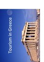 Реферат 'Tourism in Greece', 1.