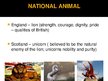 Презентация 'National Symbols of Great Britain', 4.