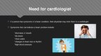 Презентация 'Cardiology', 3.