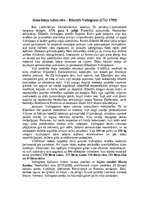 Конспект 'Džordžs Vašingtons un Baltais nams', 3.