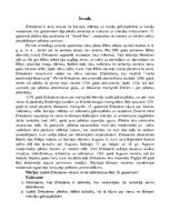 Конспект 'Drēzdenes vēsture', 1.