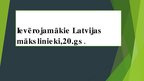 Презентация 'Ievērojamākie Latvijas mākslinieki 20.gs.', 1.