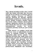 Реферат '1905.gada revolūcija Latvijā', 1.