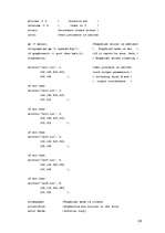Реферат 'Patstāvīgais darbs priekšmetā "Programmēšanas valodas. Pascal". Spēle "Labirints', 18.