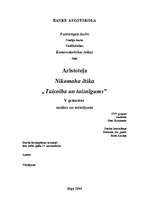 Конспект 'Nikomaha ētikas 5.grāmatas analīze un secinājumi', 1.