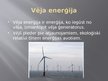 Презентация 'Biomasa un vēja enerģija', 17.