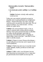 Конспект 'Koncerts Ziemassvētku eņģeļi', 1.