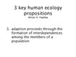 Реферат 'The World as a System - Human Ecology Between 1935 and 1970 (Hawley)', 7.