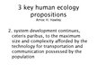 Реферат 'The World as a System - Human Ecology Between 1935 and 1970 (Hawley)', 8.