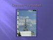 Презентация 'Eiffel Tower and CN Tower Comparison', 13.