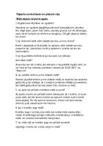 Конспект 'Viss par sēņošanu un ogošanu', 1.