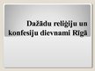 Презентация 'Dažādu konfesiju dievnami Rīgā', 1.