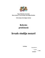 Реферат 'Lielākie IT projekti Latvijā', 1.
